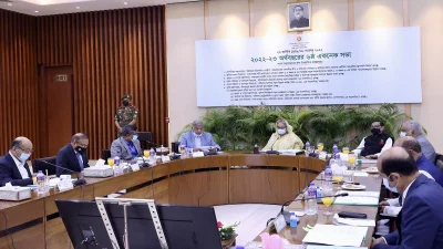 একনেক বৈঠকে প্রধানমন্ত্রী শেখ হাসিনা। ছবি: ফোকাস বাংলা