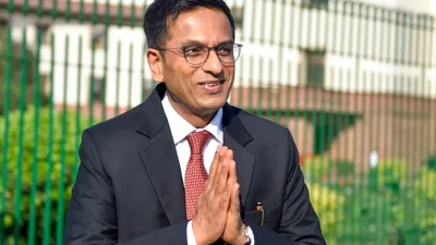 ভারতের বিচারপতি ধনঞ্জয় ওয়াই চন্দ্রচূড়