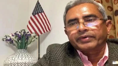 নিউ হ্যাম্পশায়ার হাউস অব রিপ্রেজেনটেটিভিস আবুল খান