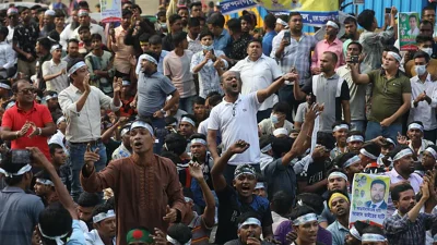 ছবি: সংগৃহীত