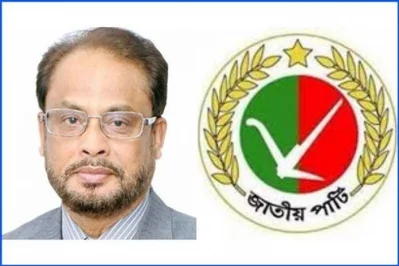 জাতীয়-পার্টির চেয়ারম্যান জি.এম কাদের