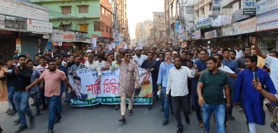 আওয়ামী লীগের বিক্ষোভ মিছিল। ছবি: ইত্তেফাক