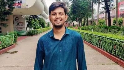 ফারদিন নূর পরশ