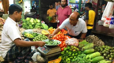 ছবি- সংগৃহীত