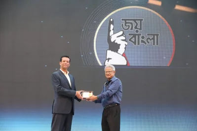 ছবি: ফোকাস বাংলা