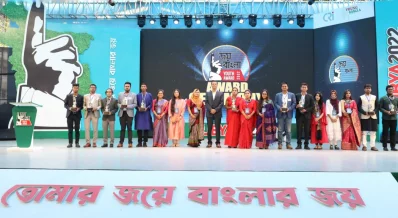 ছবি: ফোকাস বাংলা