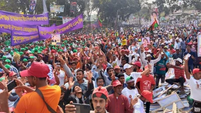 সংগৃহীত ছবি