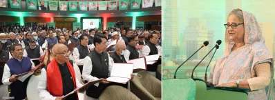 ছবি: ফোকাস বাংলা