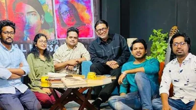 ছবি: সংগৃহীত