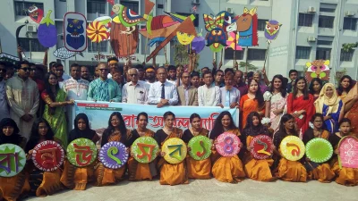 ছবি: ইত্তেফাক