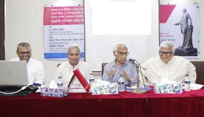 বক্তব্য রাখছেন তত্বাবধায়ক সরকারের সাবেক উপদেষ্টা অধ্যাপক ওয়াহিদউদ্দিন মাহমুদ। ছবি: সামসুল হায়দার বাদশা