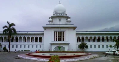 সুপ্রিম কোর্ট। ছবি: সংগৃহীত