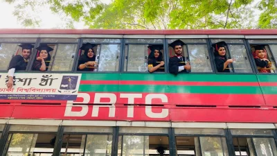 ছবি: ইত্তেফাক