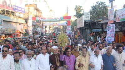 ছবি: ইত্তেফাক