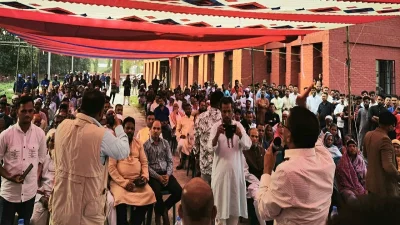 ছবি- সংগৃহীত