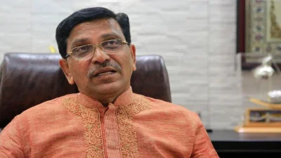 মাহবুব উল আলম হানিফ