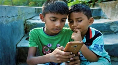 ফাইল ছবি