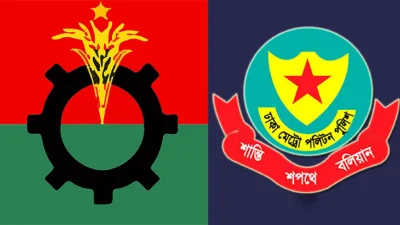 ফাইল ছবি 