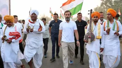 মহারাষ্ট্রে যাত্রা চলাকালীন রাহুল 