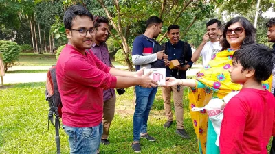 ছবি- সংগৃহীত