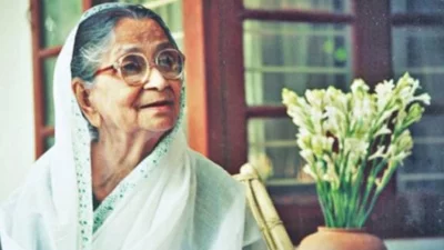 ছবি: সংগৃহীত 