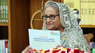 ৫০টি শিল্প ও অবকাঠামোর উদ্বোধন অনুষ্ঠানে প্রধানমন্ত্রী। ছবি: ফোকাস বাংলা