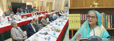 গণভবনে আওয়ামী লীগের উপদেষ্টা পরিষদের সভা