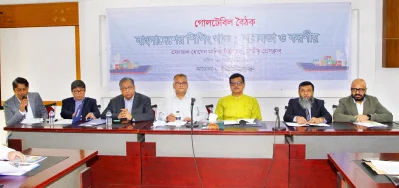 গোলটেবিল বৈঠক। ছবি: সামসুল হায়দার বাদশা