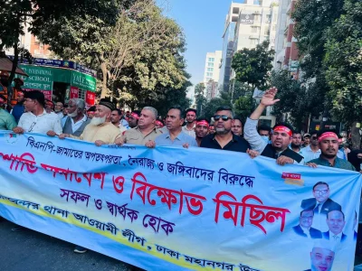 শান্তি সমাবেশে আসতে থাকেন নেতাকর্মীরা