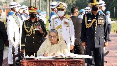ছবি: ফোকাস বাংলা