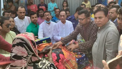 ছবি: ইত্তেফাক