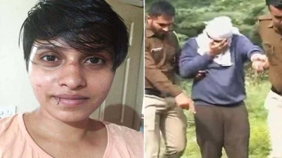 আফতাবের ফ্ল্যাট থেকে ভারী ও ধারালো অস্ত্র উদ্ধার করেছে পুলিশ