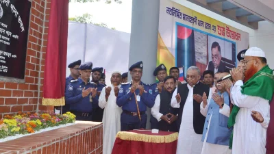 ছবি: প্রতিনিধি