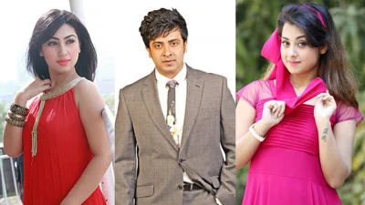 অপু বিশ্বাস, শাকিব খান ও শবনম বুবলী