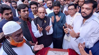 ছবি: প্রতিনিধি