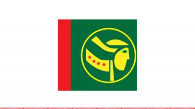 ছবি- সংগৃহীত