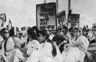 নারী মুক্তিযোদ্ধারা। ছবি: সংগৃহীত