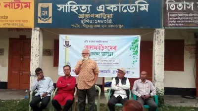 ব্রাহ্মণবাড়িয়া সাহিত্য একাডেমির সভাপতি কবি জয়দুল হোসেন।
