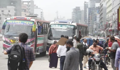 ছবি- সংগৃহীত