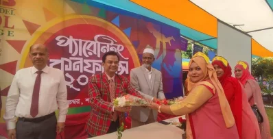 উপস্থিত ছিলেন যাদুশিল্পী জুয়েল আইচ
