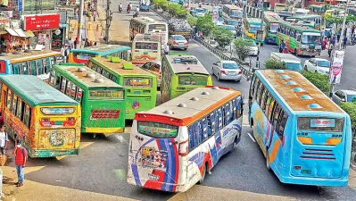ছবি- সংগৃহীত