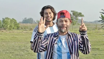 আরশ খান ও কচি খন্দকার। ছবি: সংগৃহীত