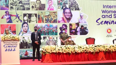 ছবি: ফোকাস বাংলা