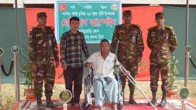 ছবি: আইএসপিআর