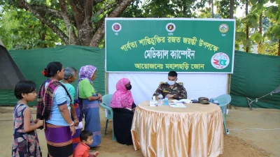 ছবি: আইএসপিআর
