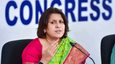 কংগ্রেস নেত্রী সুপ্রিয়া শ্রীনান্তে