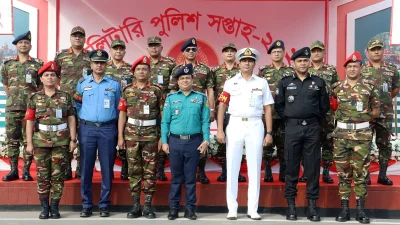 ছবি: আইএসপিআর