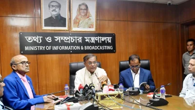 তথ্যমন্ত্রী এবং আওয়ামী লীগের যুগ্ম সাধারণ সম্পাদক ড. হাছান মাহমুদ।