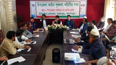ছবি: ইত্তেফাক
