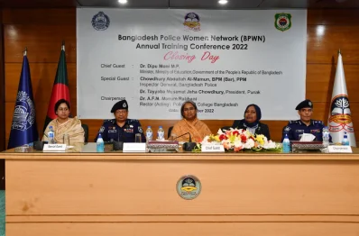 ছবি- সংগৃহীত